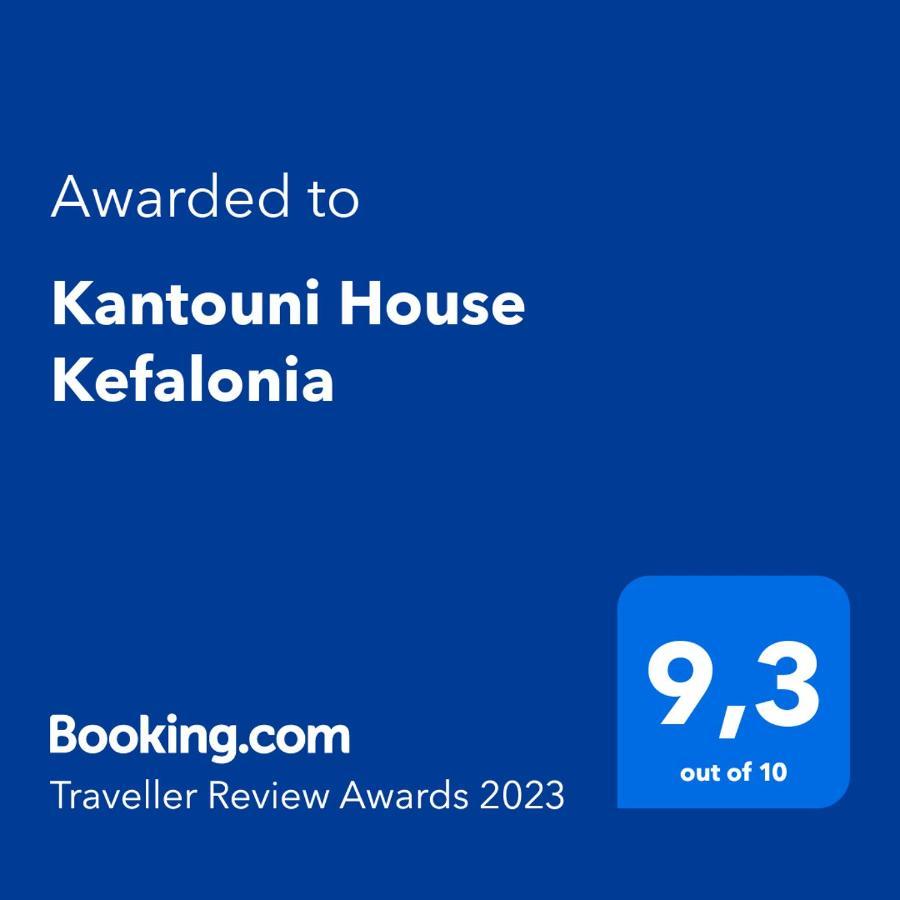 Kantouni House Kefalonia アルゴストリオン エクステリア 写真